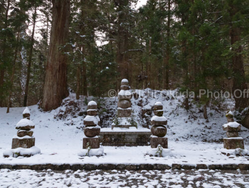 【原田】　　◆高級漆墨「佛足石碑」　古梅園／1984年／5丁型／桐箱黄布 鉄斎翁書畫寶墨 1/4丁 （上）｜書道用品の半紙や筆、墨などをお