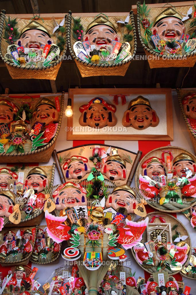 大阪府　十日戎の縁起物