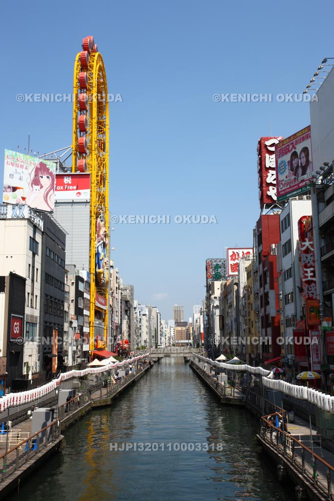 大阪府 道頓堀