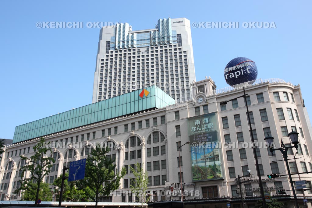 大阪府 南海なんば駅