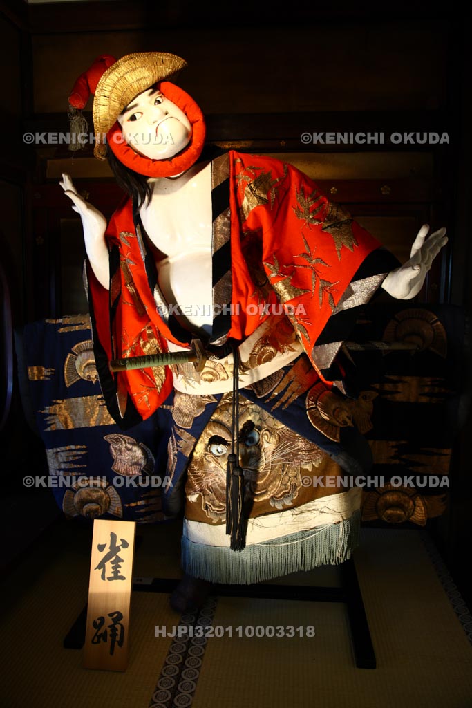 大阪府　天神祭　お迎え人形（雀踊）