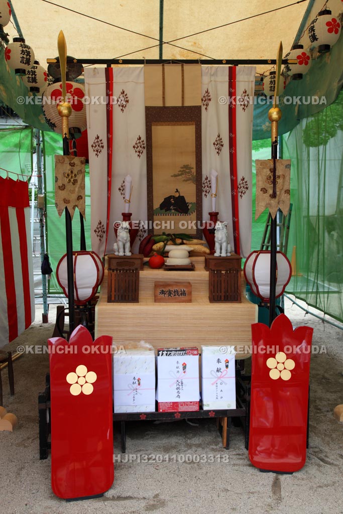 大阪府　天神祭　御旗講　菅原道真図