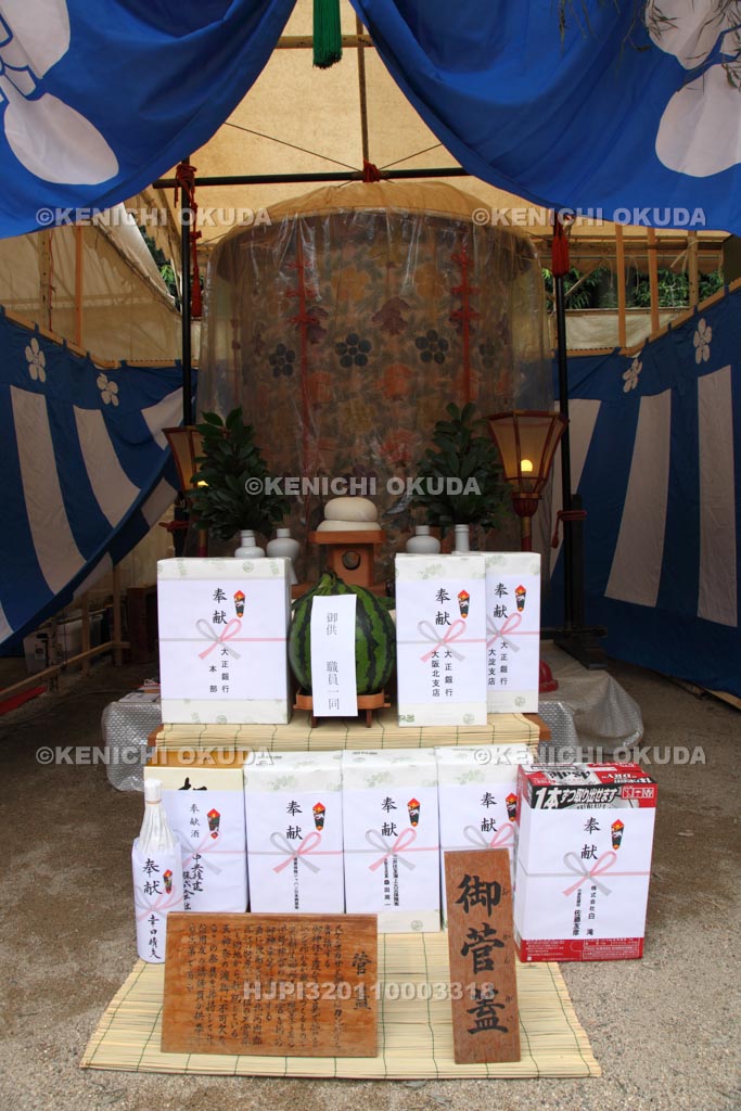 大阪府　天神祭　北信友の講　御菅蓋