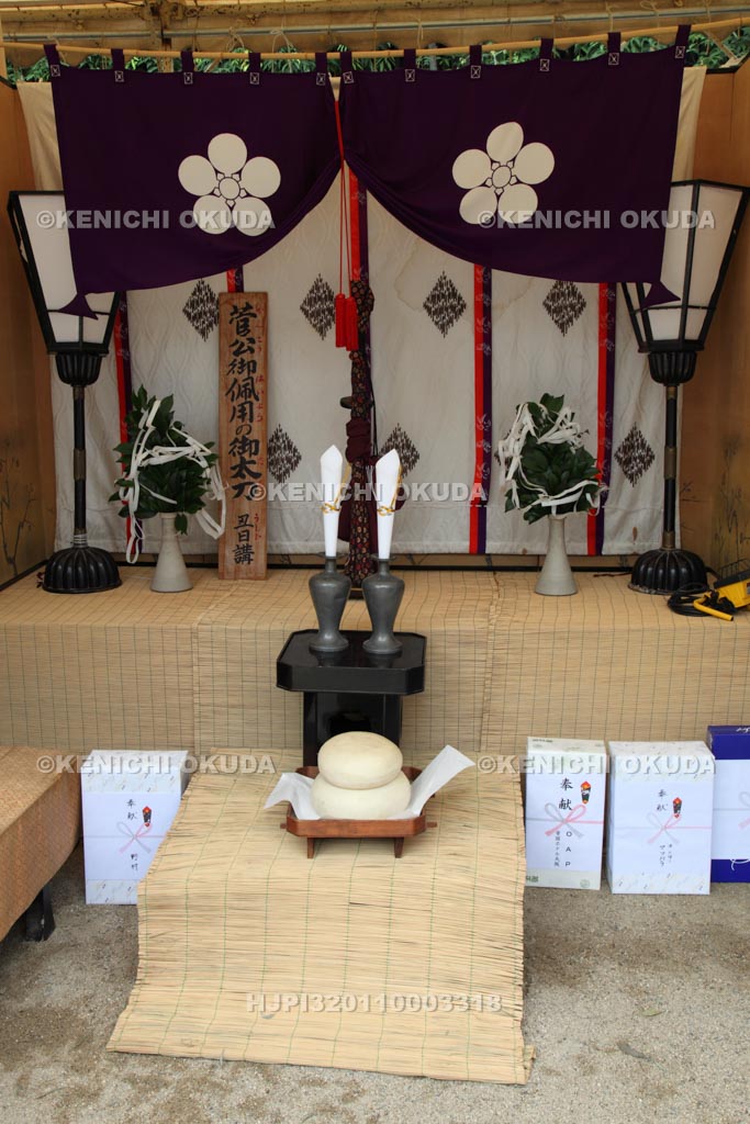 大阪府　天神祭　丑日講　菅公御佩用の御太刀