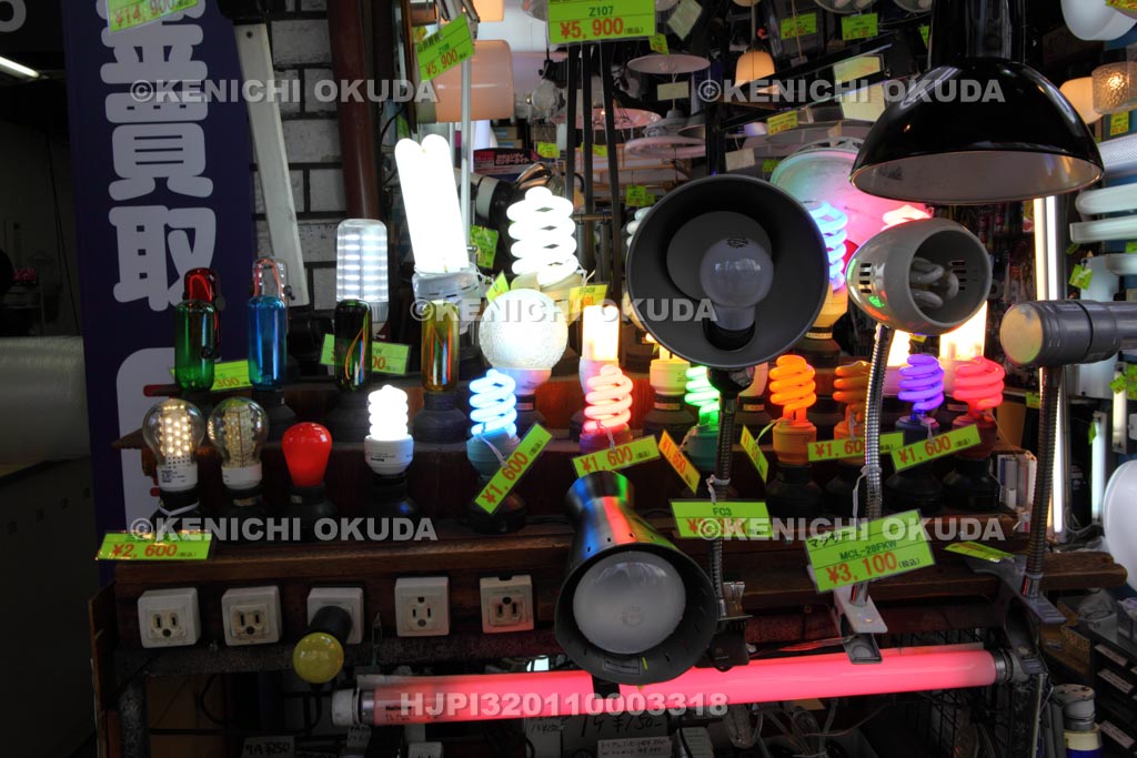 大阪府　でんでんタウン　電球専門店