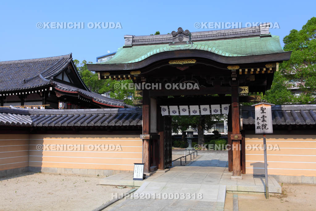 大阪府　四天王寺　聖霊院　虎の門