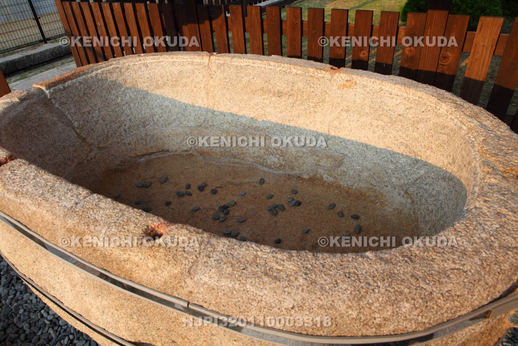 大阪府　四天王寺の石槽