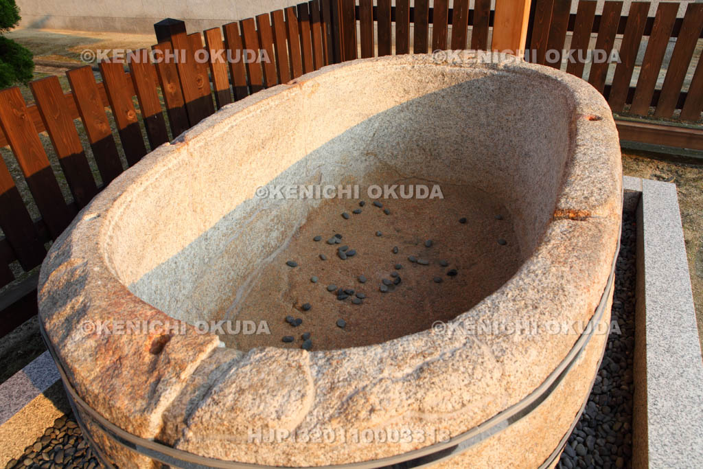 大阪府　四天王寺の石槽