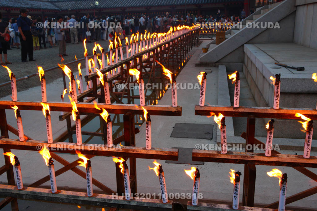 大阪府　四天王寺の万灯供養