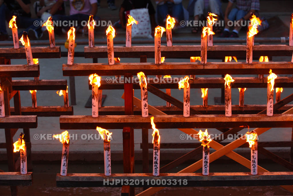 大阪府　四天王寺の万灯供養