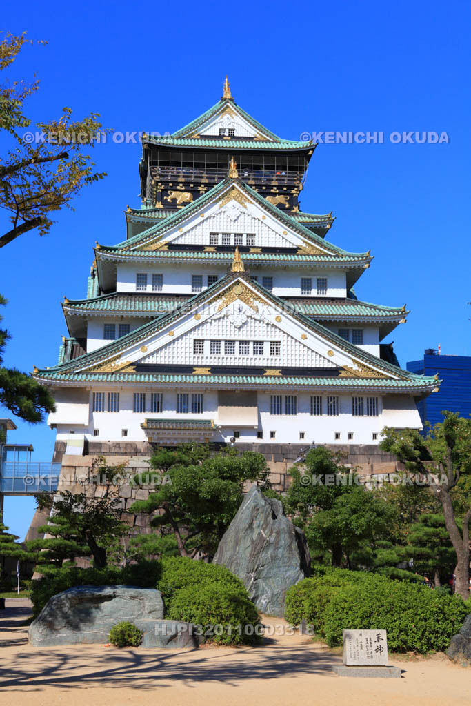 大阪府　大阪城天守閣