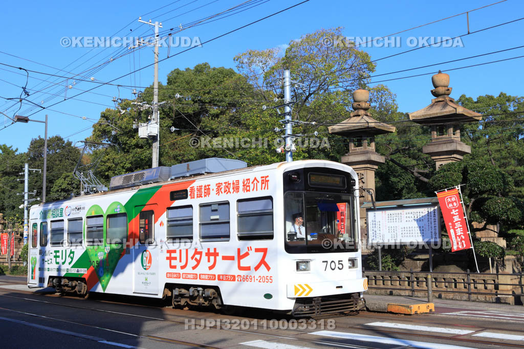 大阪府　阪堺電車　住吉鳥居前停留場付近