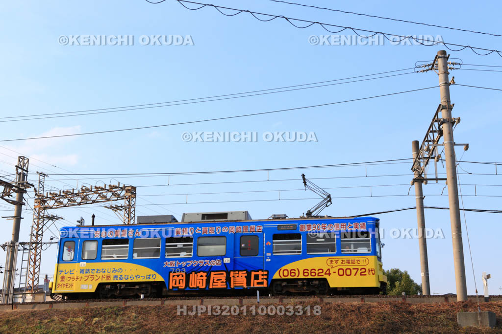 大阪府　阪堺電車　神ノ木停留場付近