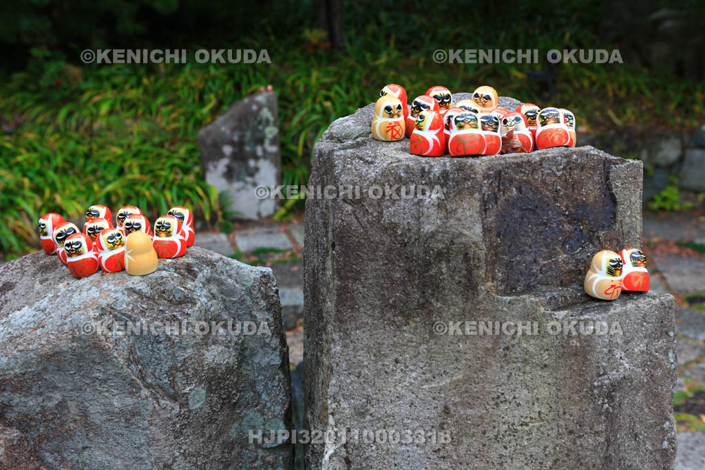 大阪府　勝尾寺　勝ちダルマ