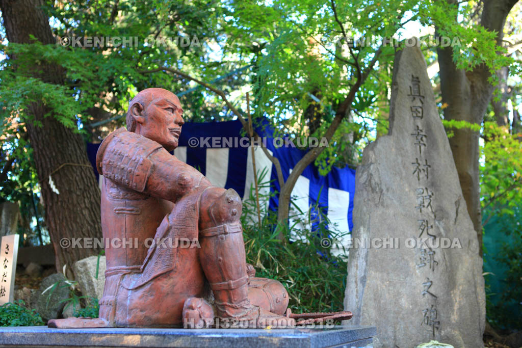 大阪府　安井神社　真田幸村公の像と真田幸村戦死跡の碑