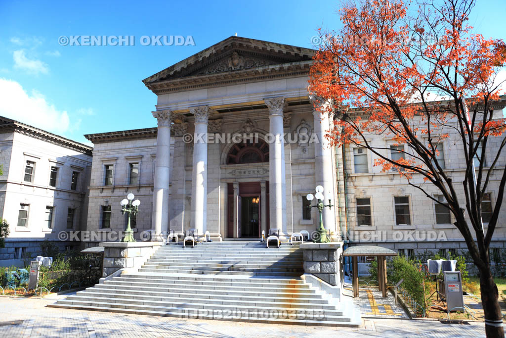 大阪府　大阪府立中之島図書館