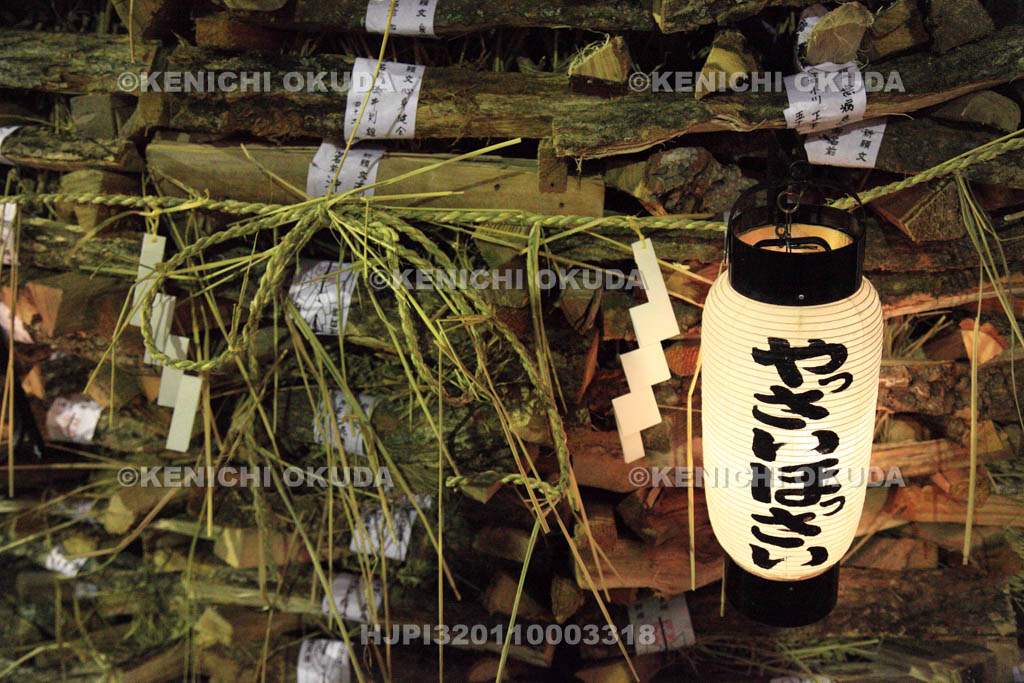 大阪府　石津太神社　やっさいほっさい祭