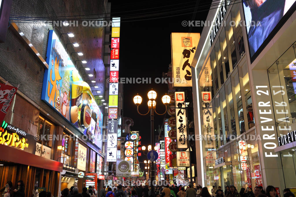 大阪府　夜の道頓堀