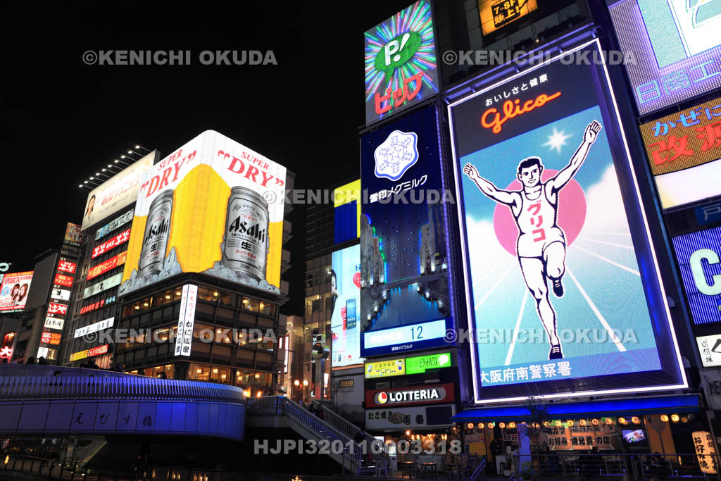 大阪府 夜の道頓堀 戎橋