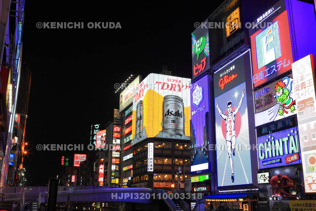 大阪府　夜の道頓堀　戎橋