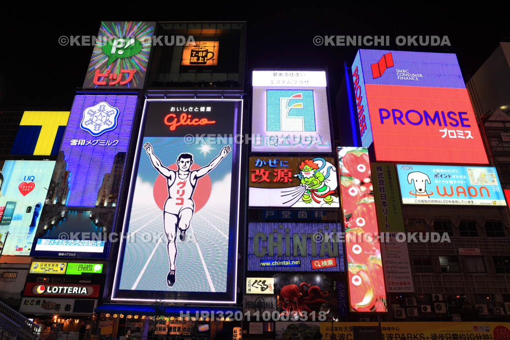大阪府　道頓堀のネオン看板