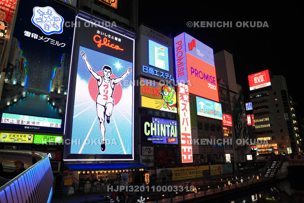 大阪府　道頓堀のネオン看板