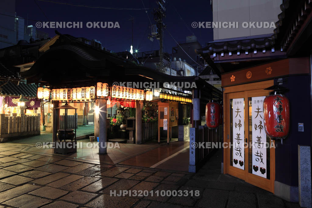 大阪府　夜の法善寺横丁