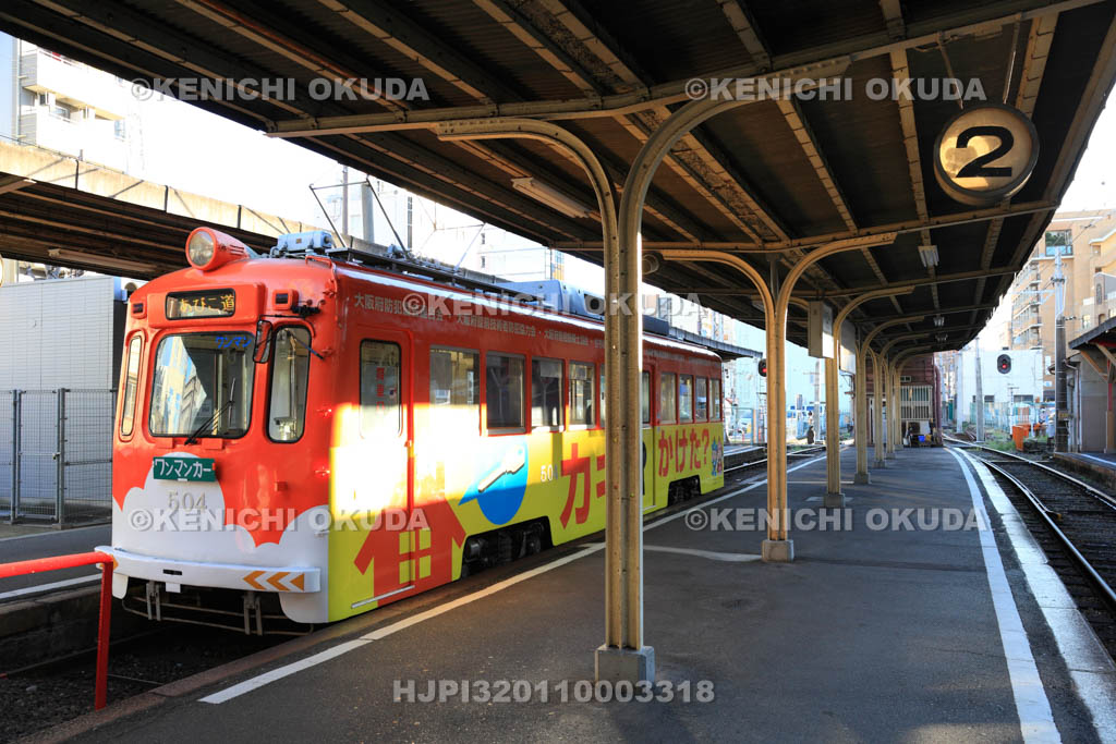 大阪府　阪堺電車　恵美須町駅のプラットホーム