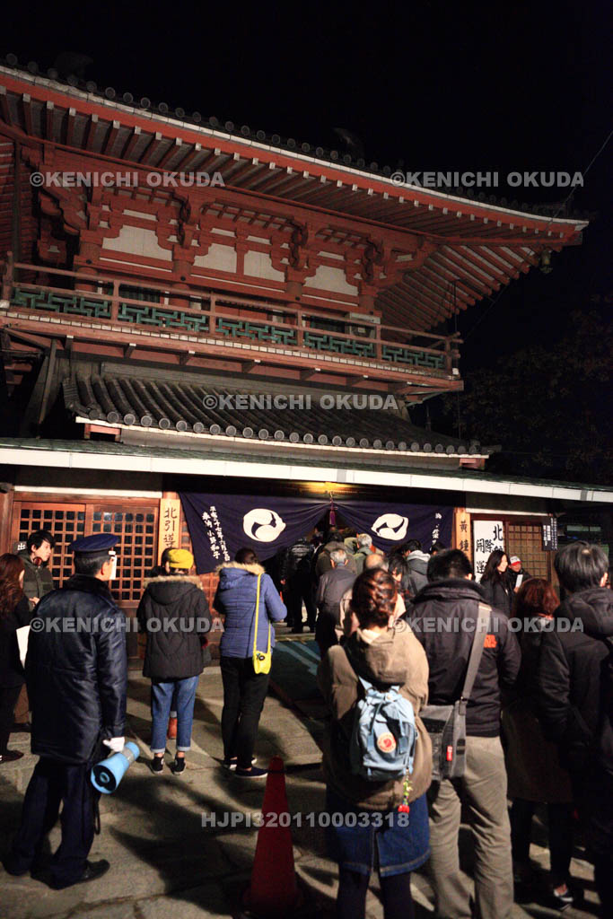 大阪府　四天王寺　除夜の鐘の行列