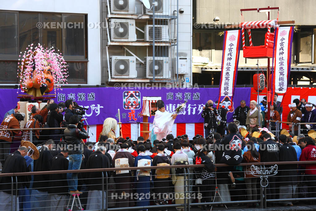 大阪府　宝恵駕行列の出発式