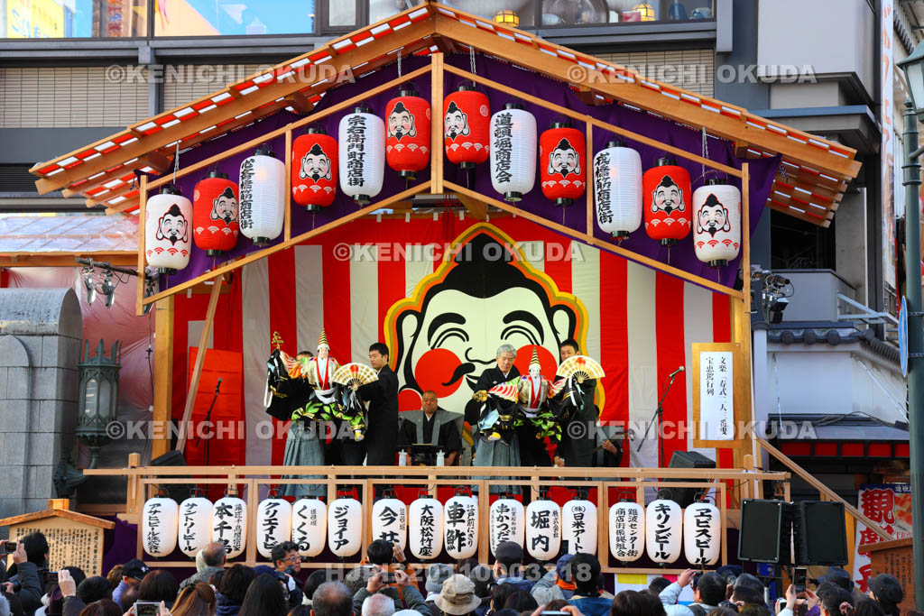 大阪府 宝恵駕行列の戎舞台