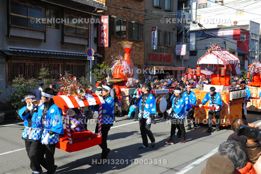 大阪府　宝恵駕行列