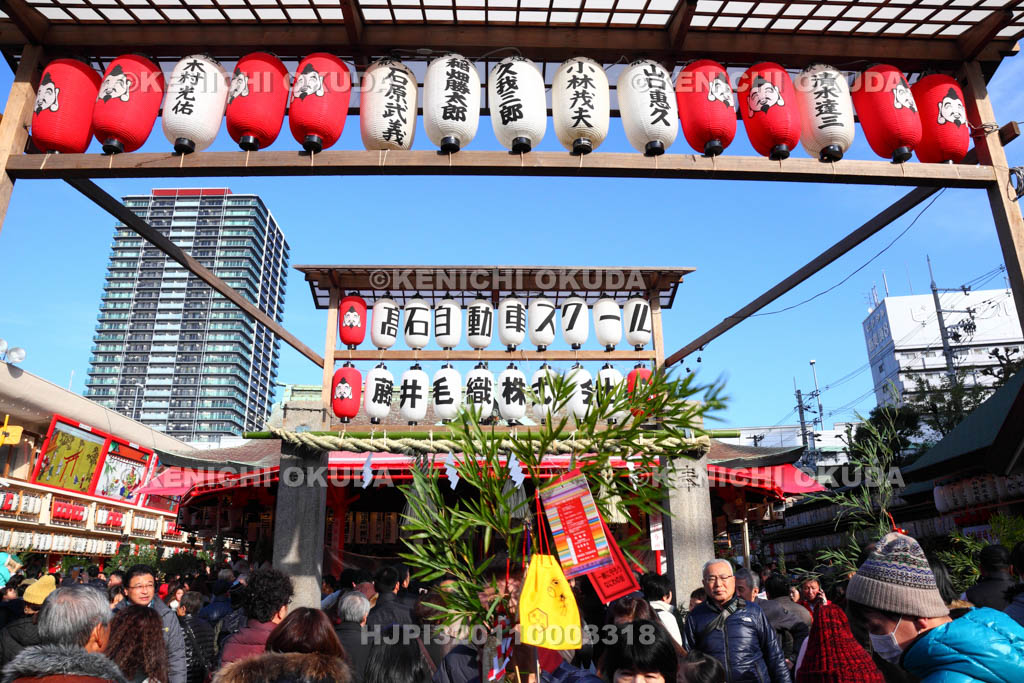 大阪府 今宮戎神社の十日戎