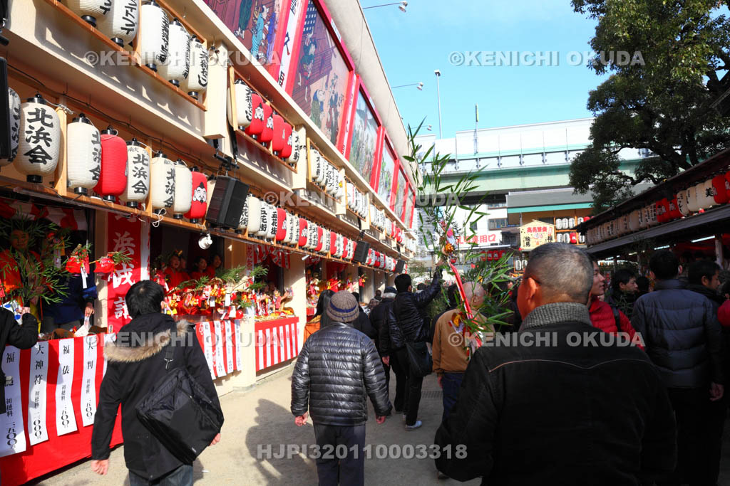 大阪府　今宮戎神社の十日戎