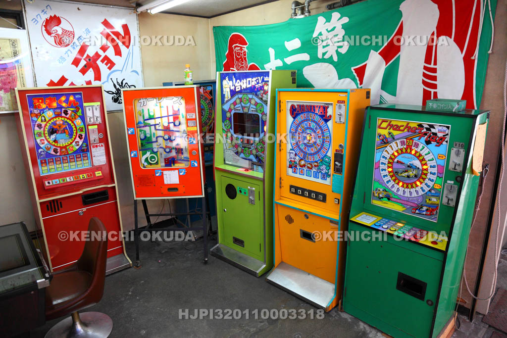 大阪府　古いゲーム機