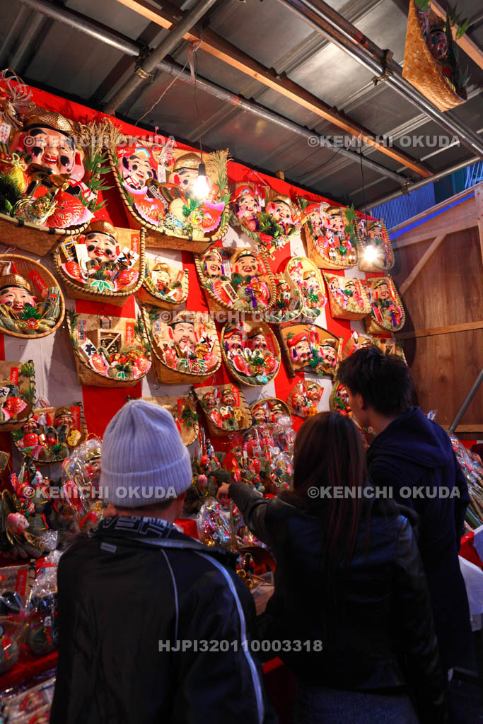 大阪府　十日戎