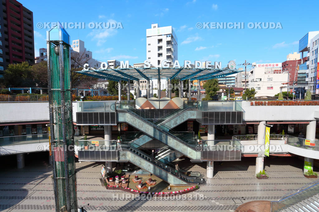 大阪府 京橋コムズガーデン