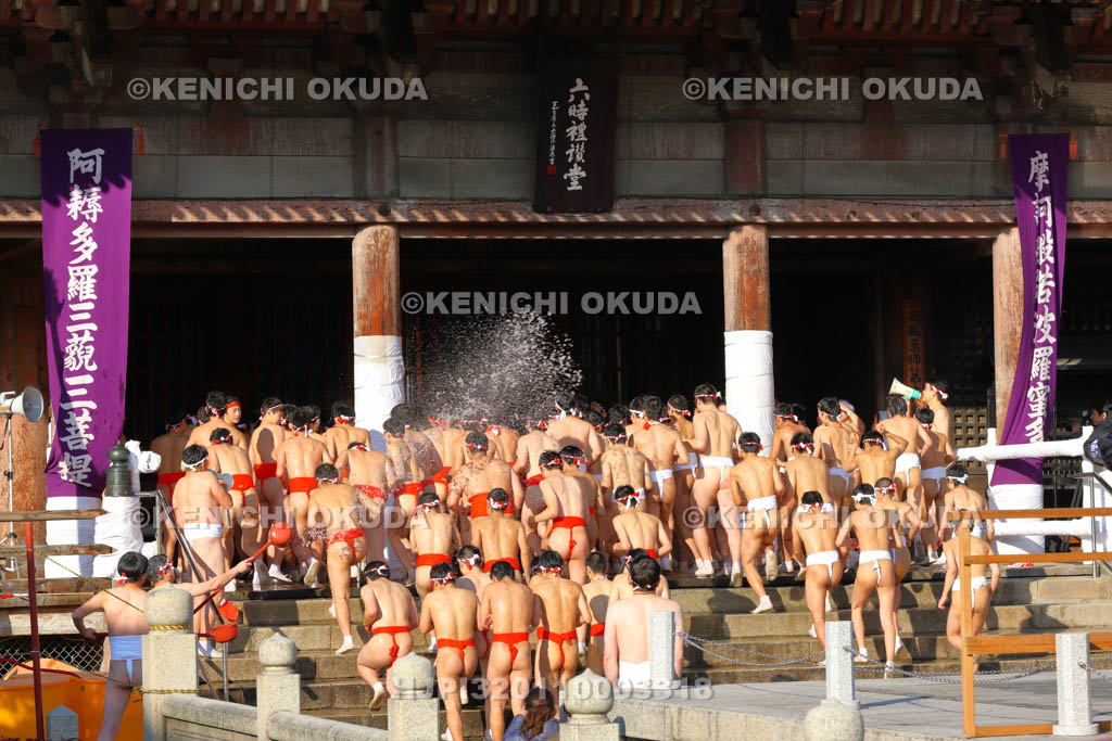大阪府 四天王寺 どやどや
