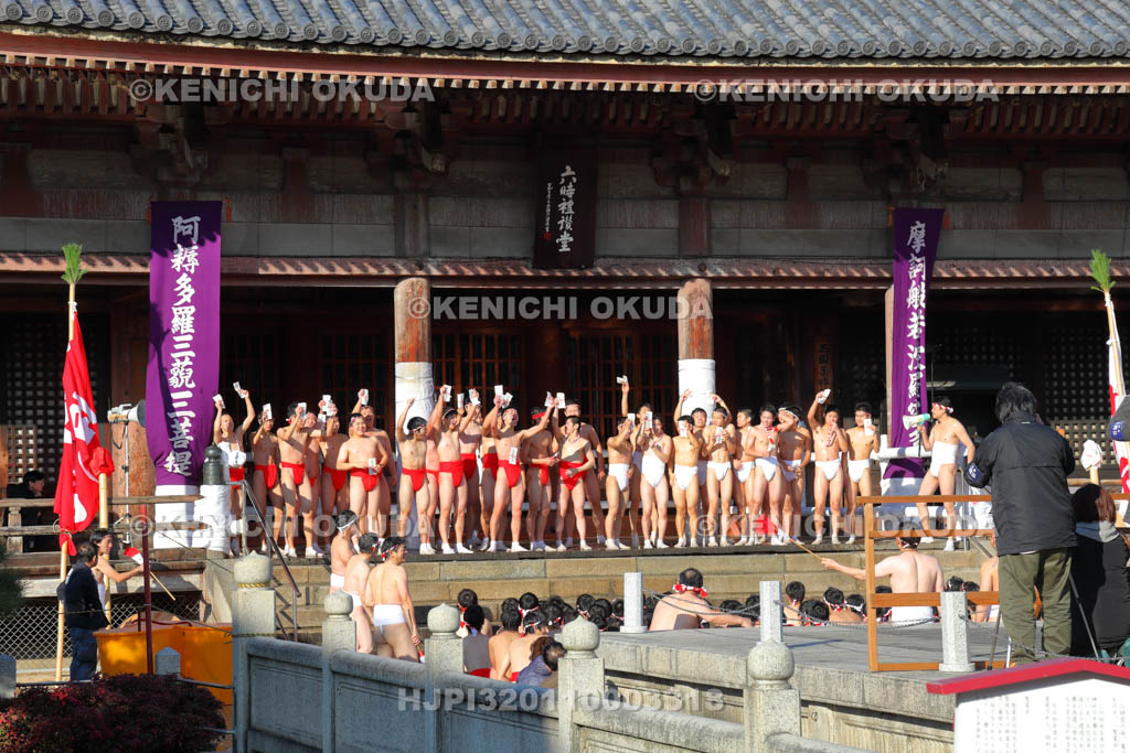 大阪府 四天王寺 どやどや