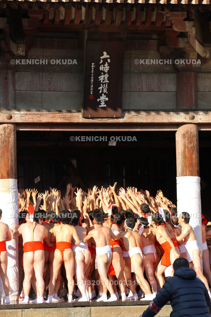 大阪府　四天王寺　どやどや