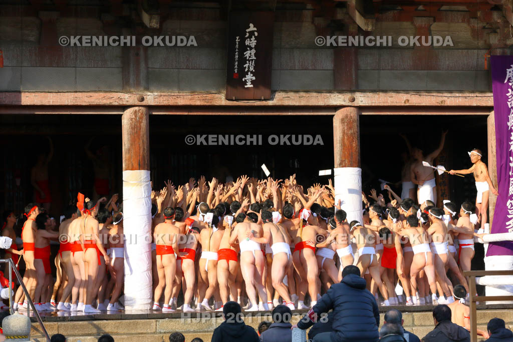 大阪府　四天王寺　どやどや