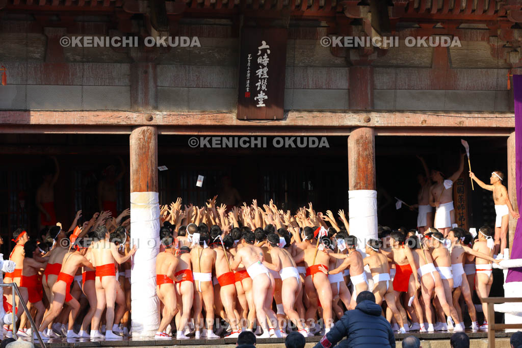 大阪府　四天王寺　どやどや