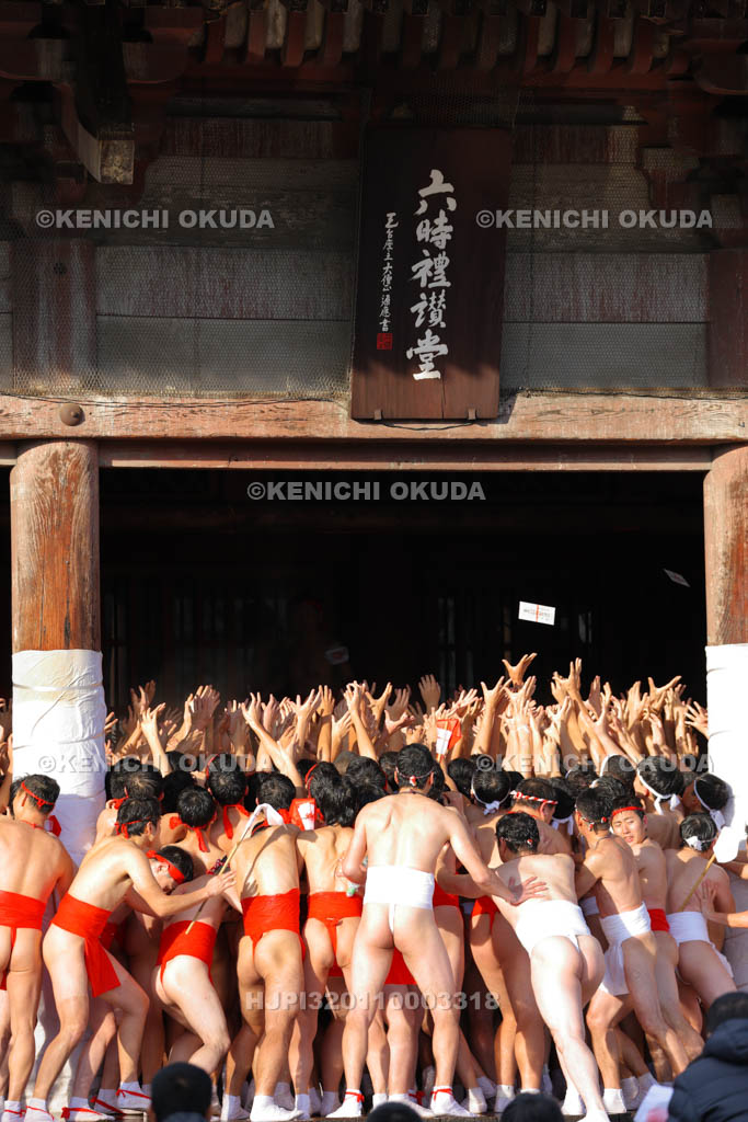 大阪府　四天王寺　どやどや