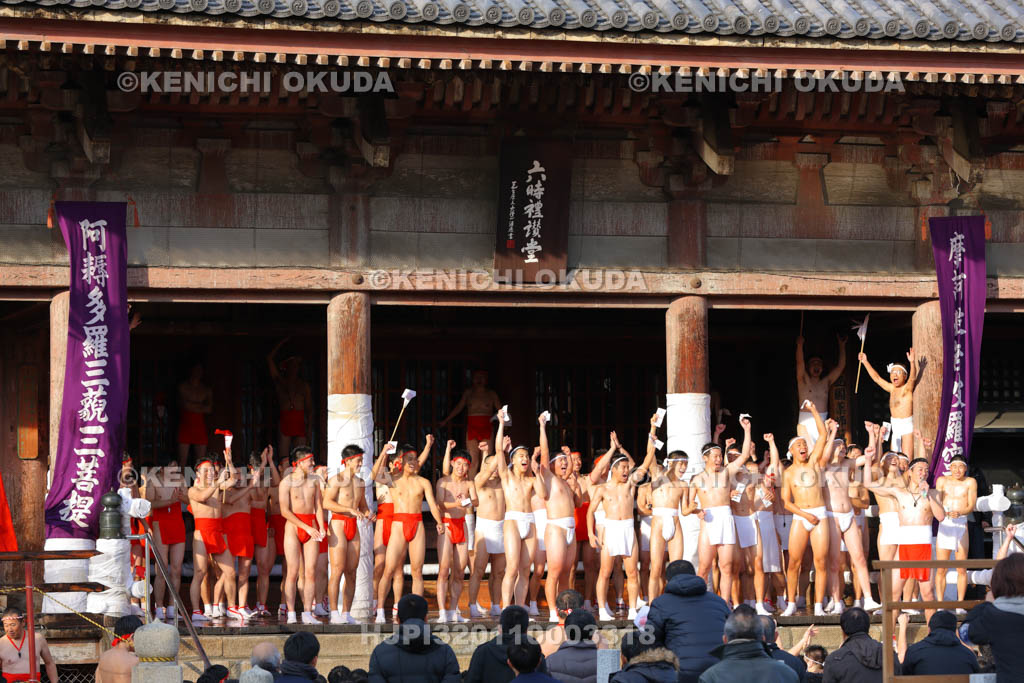 大阪府　四天王寺　どやどや