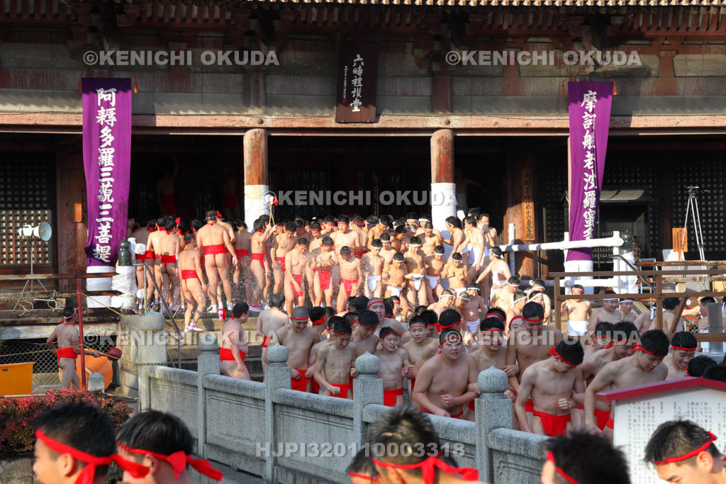 大阪府 四天王寺 どやどや