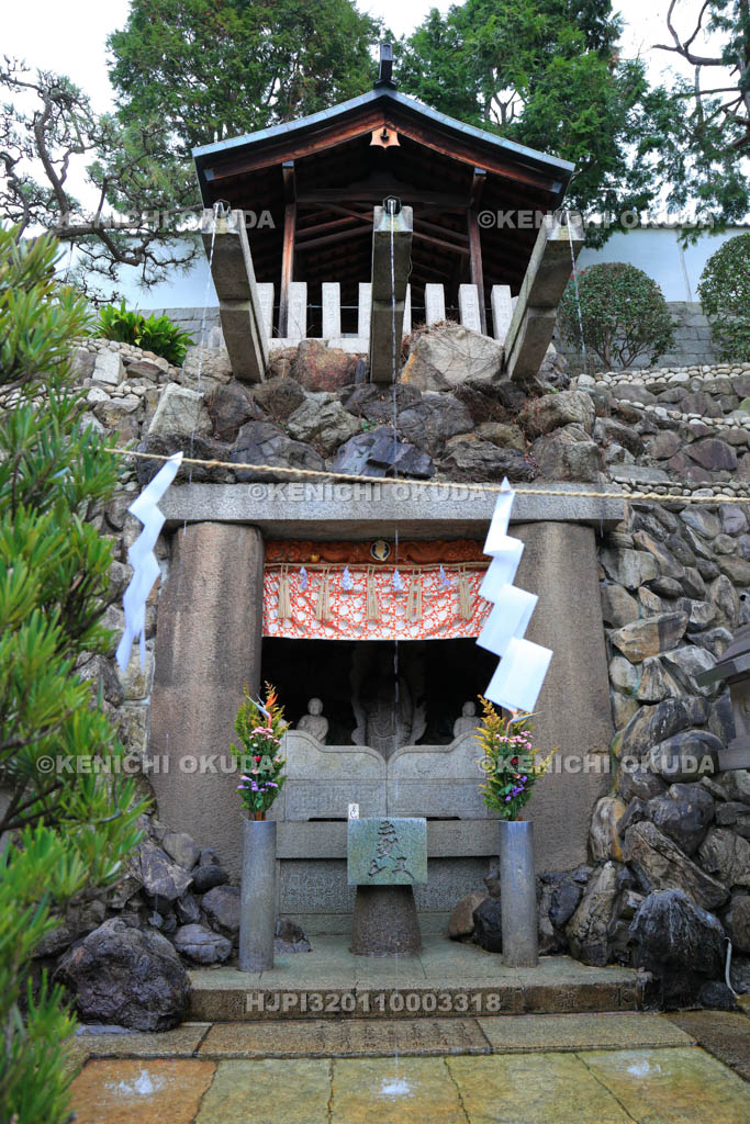 大阪府　清水寺　玉出の滝