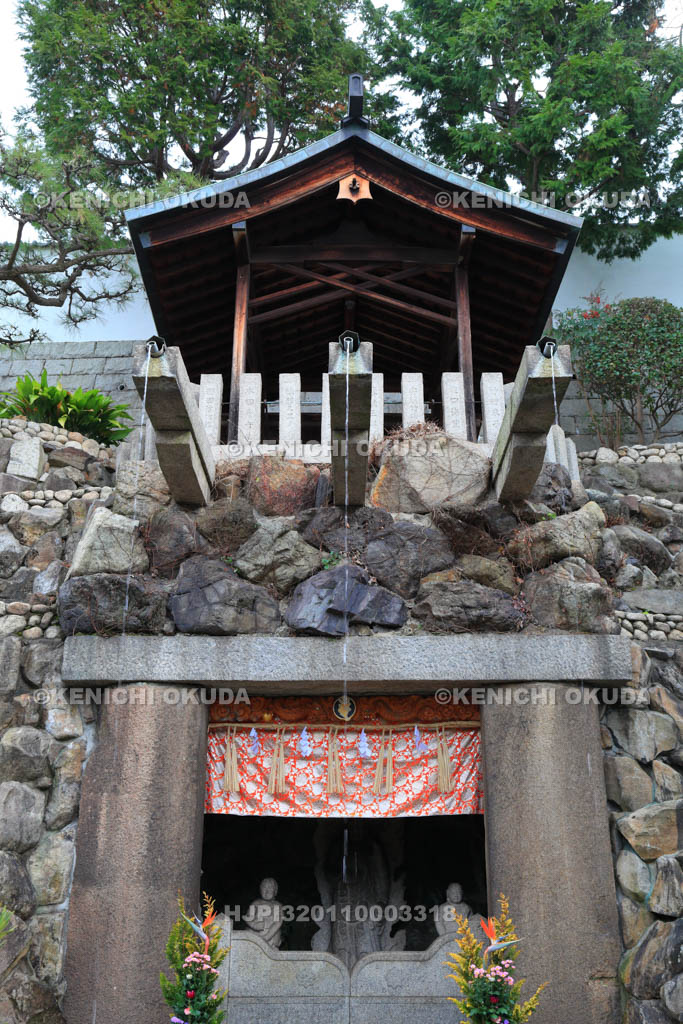 大阪府　清水寺　玉出の滝