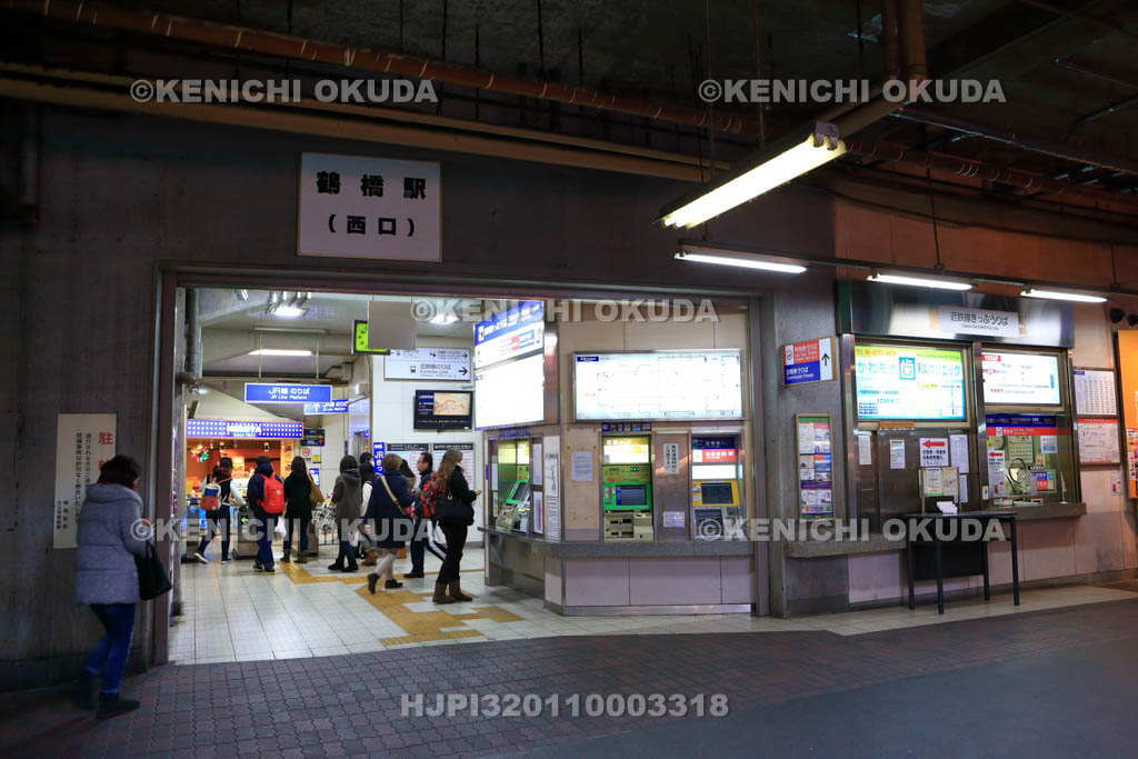 大阪府　JR鶴橋駅（西口）