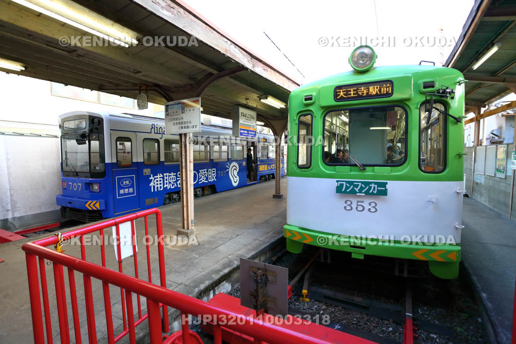 大阪府　阪堺電車　住吉公園駅