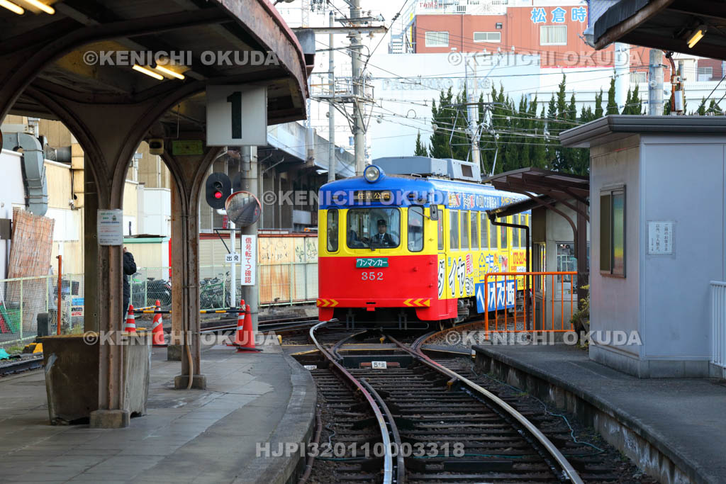 大阪府　阪堺電車　住吉公園駅